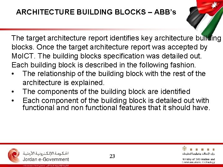ARCHITECTURE BUILDING BLOCKS – ABB’s The target architecture report identifies key architecture building blocks.