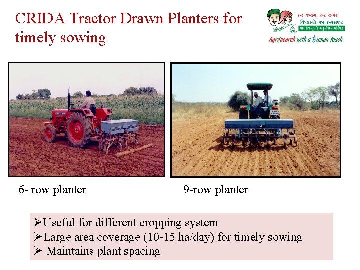 CRIDA Tractor Drawn Planters for timely sowing 6 - row planter 9 -row planter