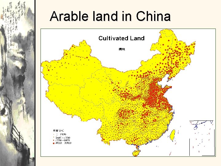 Arable land in China 