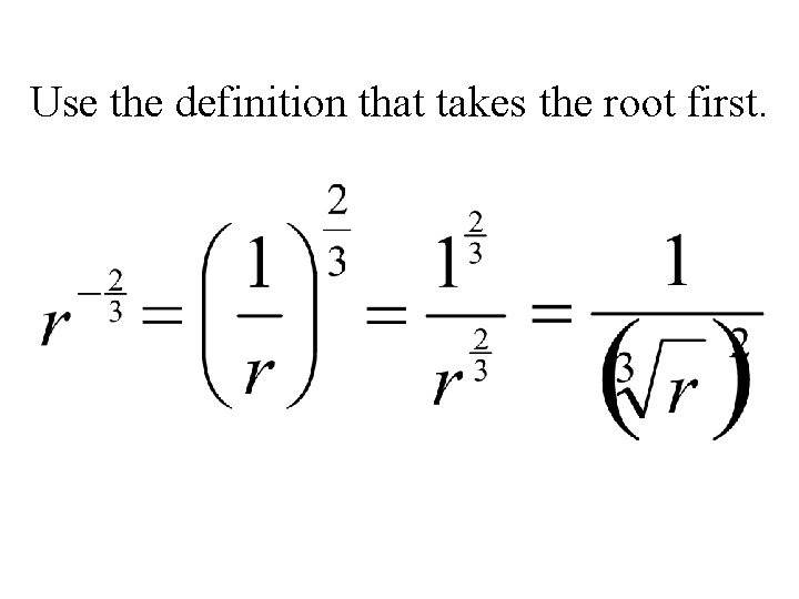 Use the definition that takes the root first. 