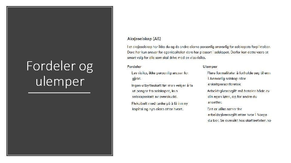 Fordeler og ulemper 