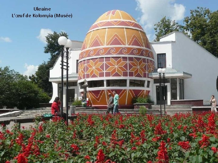 Ukraine L’œuf de Kołomyia (Musée) 