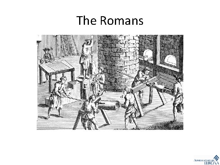 The Romans 
