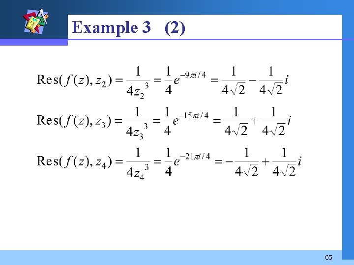 Example 3 (2) 65 