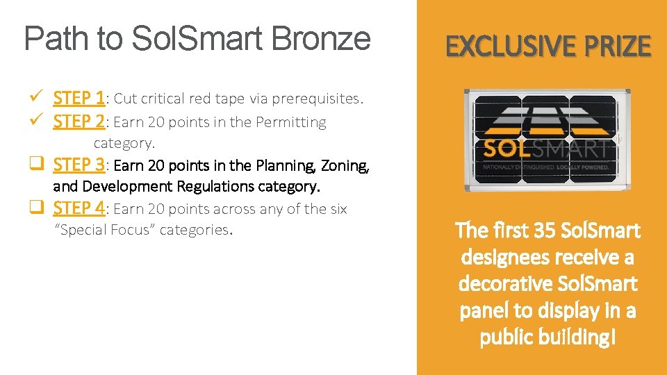Path to Sol. Smart Bronze EXCLUSIVE PRIZE ü STEP 1: Cut critical red tape