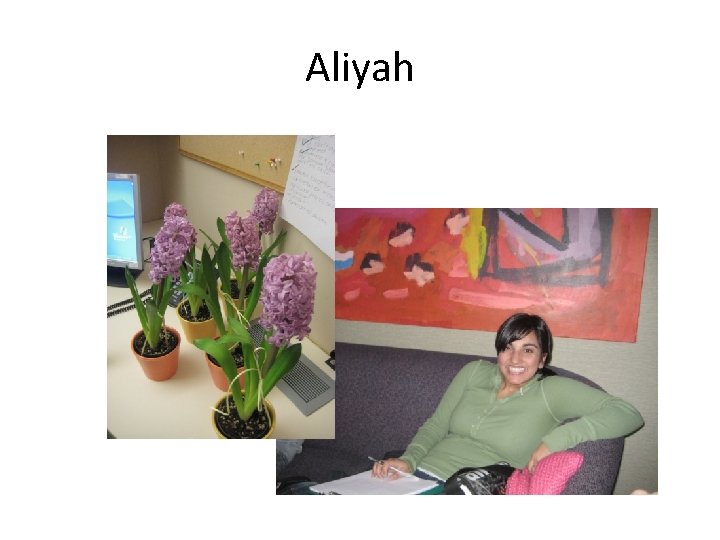 Aliyah 
