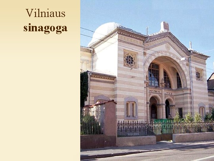 Vilniaus sinagoga 