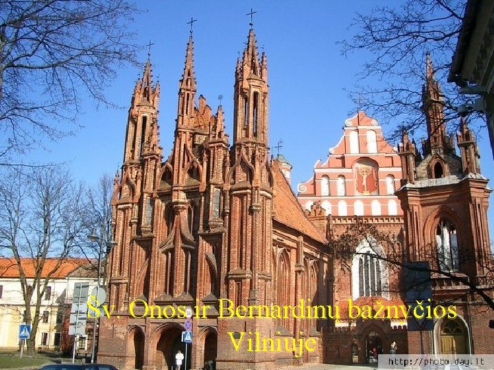 Šv. Onos ir Bernardinų bažnyčios Vilniuje 