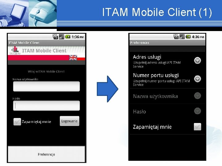 ITAM Mobile Client (1) 