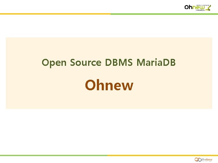 Open Source DBMS Maria. DB Ohnew 