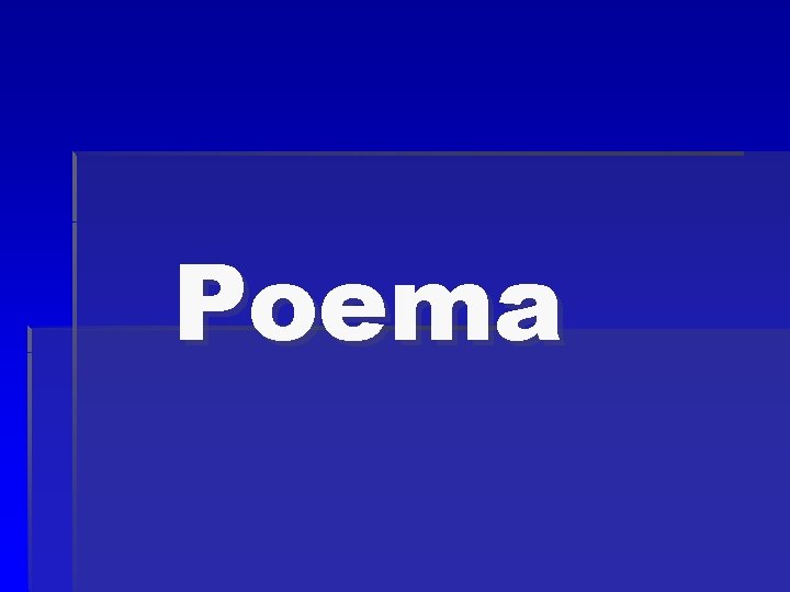 Poema 