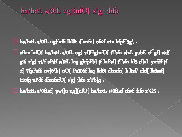 Dlxnf Clwsf Da Gw L Sfgg L Joj