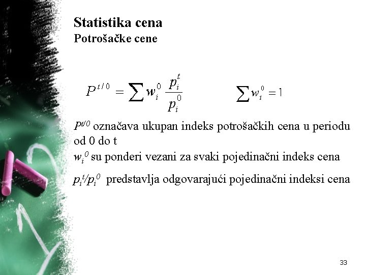 Statistika cena Potrošačke cene Pt/0 označava ukupan indeks potrošačkih cena u periodu od 0