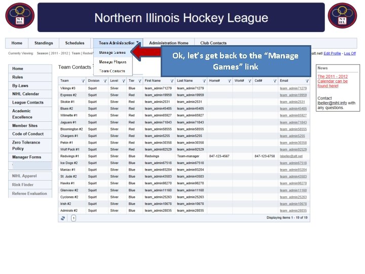 Ok, let’s get back to the “Manage Games” link 