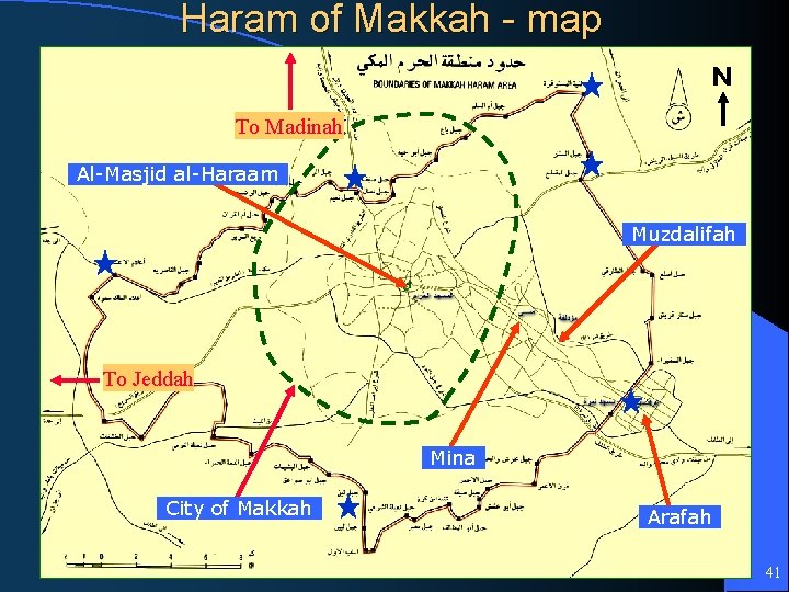 Haram of Makkah - map N To Madinah Al-Masjid al-Haraam Muzdalifah To Jeddah Mina