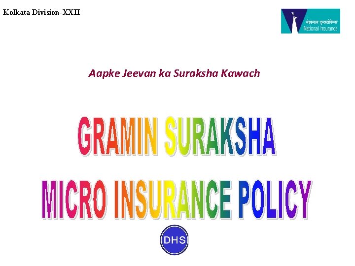 Kolkata Division-XXII Aapke Jeevan ka Suraksha Kawach 