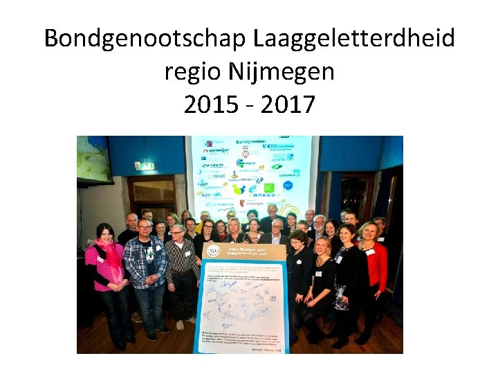 Bondgenootschap Laaggeletterdheid regio Nijmegen 2015 - 2017 