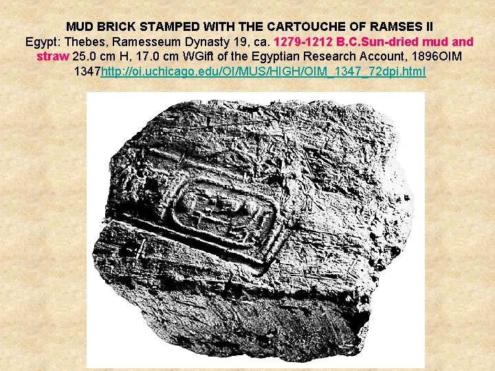 MUD BRICK STAMPED WITH THE CARTOUCHE OF RAMSES II Egypt: Thebes, Ramesseum Dynasty 19,