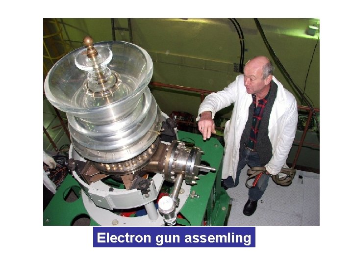 Electron gun assemling 