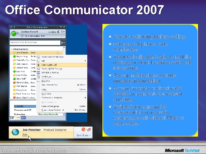 Office Communicator 2007 