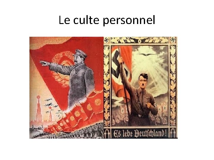 Le culte personnel 