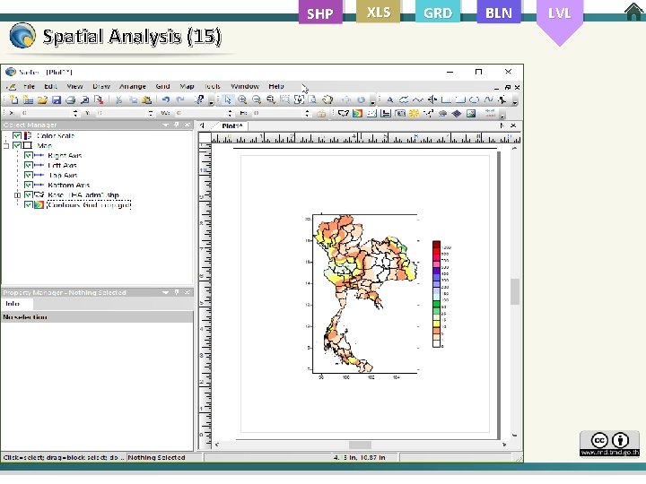 Spatial Analysis (15) SHP XLS GRD BLN LVL 