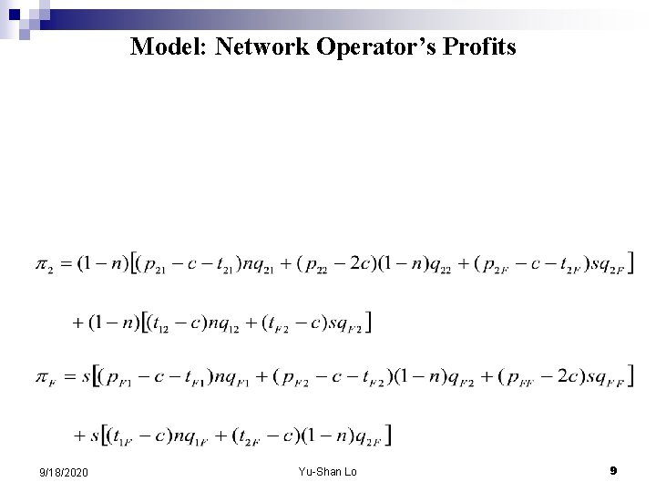 Market Shares Consumer Ignorance And The Reciprocal Termination