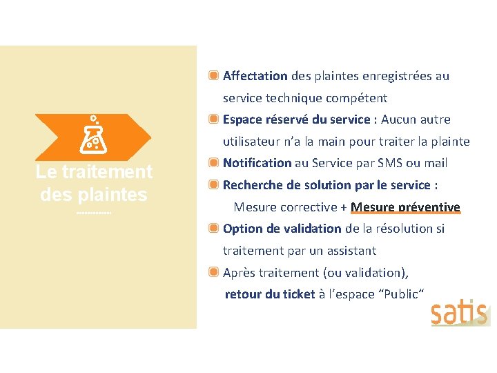 Affectation des plaintes enregistrées au service technique compétent Espace réservé du service : Aucun