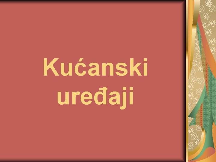 Kućanski uređaji 