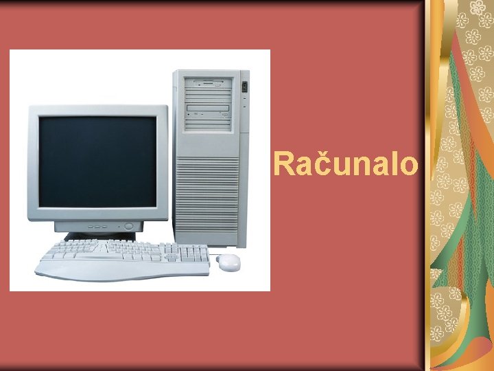 Računalo 