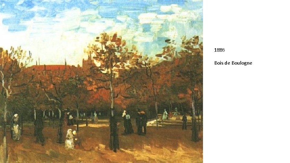 1886 Bois de Boulogne 