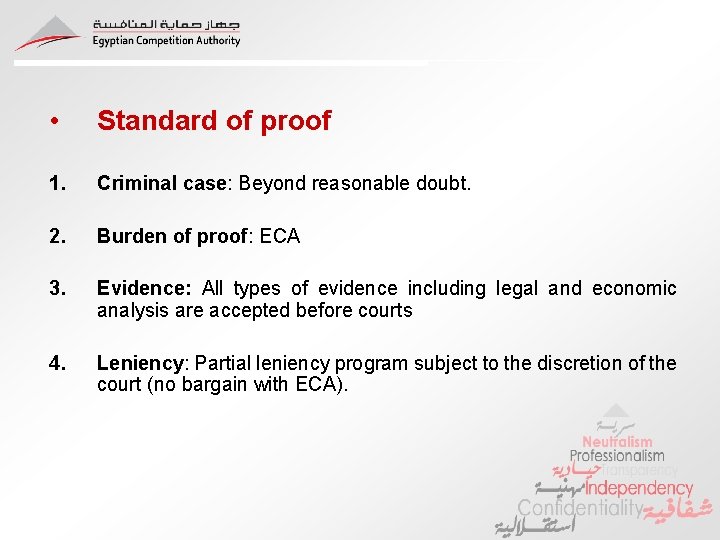 • Standard of proof 1. Criminal case: Beyond reasonable doubt. 2. Burden of • Standard of proof 1. Criminal case: Beyond reasonable doubt. 2. Burden of