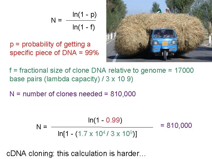 N= ln(1 - p) ln(1 - f) p = probability of getting a specific N= ln(1 - p) ln(1 - f) p = probability of getting a specific
