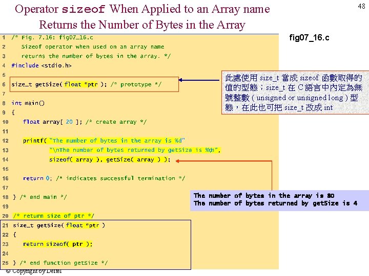 Operator sizeof When Applied to an Array name Returns the Number of Bytes in Operator sizeof When Applied to an Array name Returns the Number of Bytes in