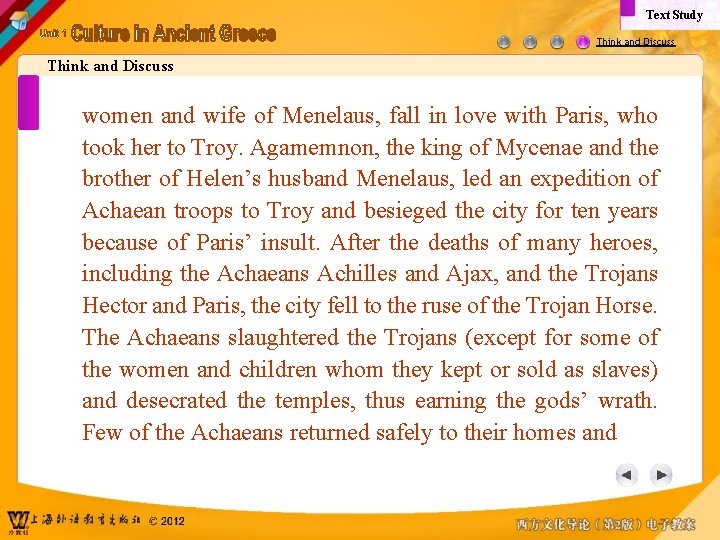 Text Study Think and Discuss women and wife of Menelaus, fall in love with