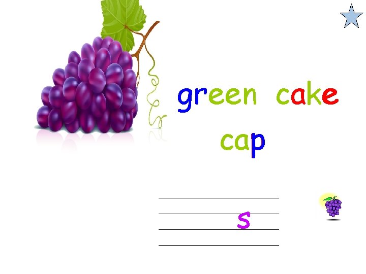 green cake gr a e cap p s 