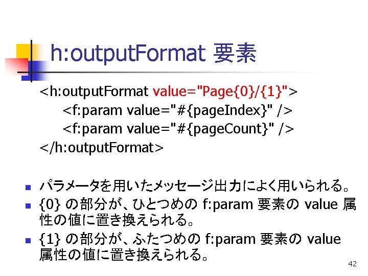 Current Time Action Method 1 Public Class Parameter