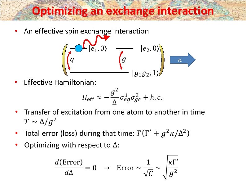 Optimizing an exchange interaction • An effective spin exchange interaction • Effective Hamiltonian: Optimizing an exchange interaction • An effective spin exchange interaction • Effective Hamiltonian: