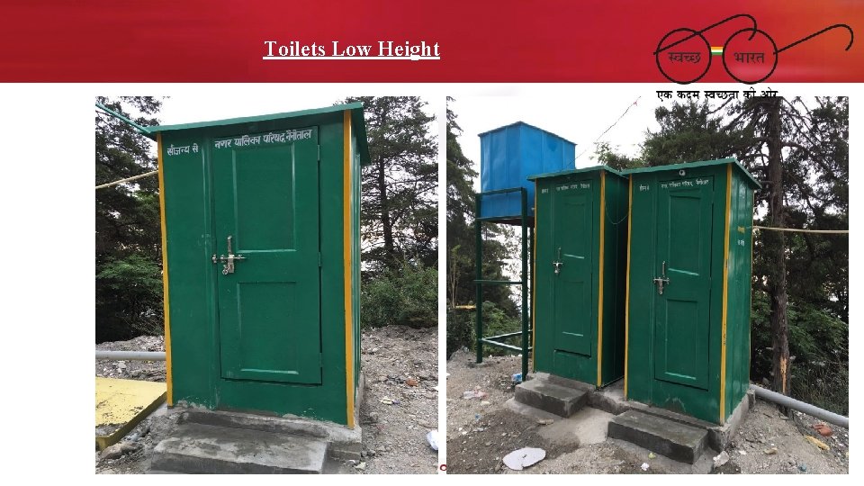 Toilets Low Height 