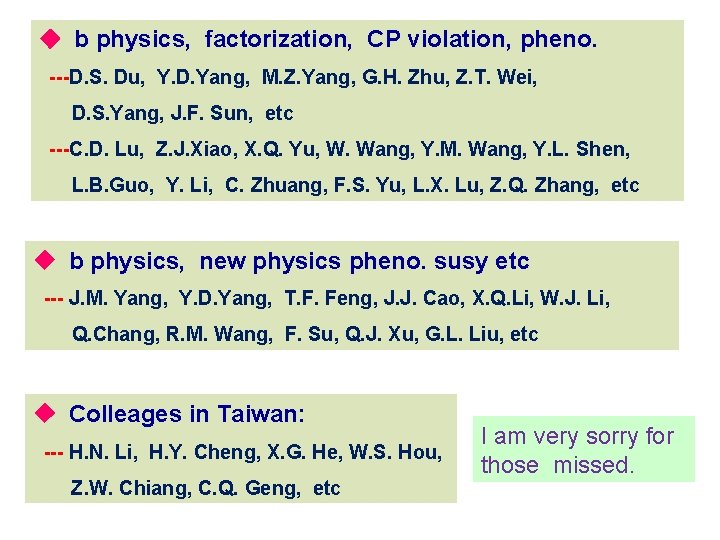 Some Topics Of Flavor Physics Zhenjun Xiao Nanjing