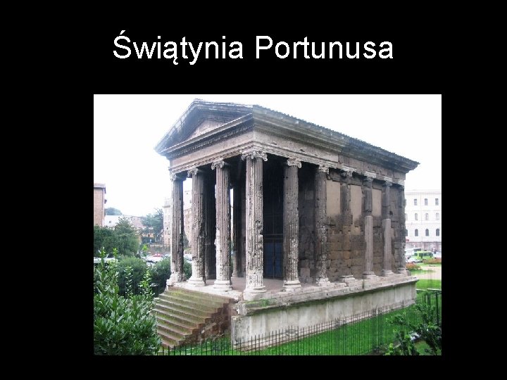 Świątynia Portunusa 