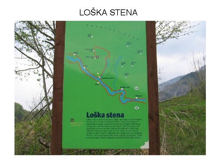 LOŠKA STENA 