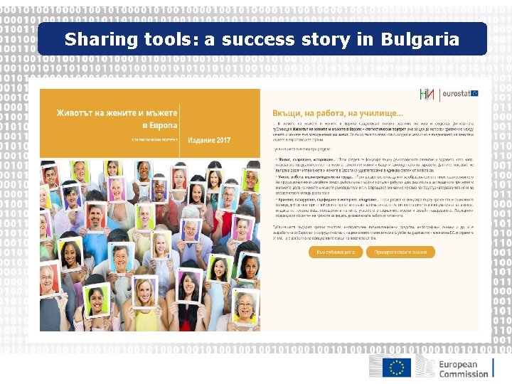 Sharing tools: a success story in Bulgaria 