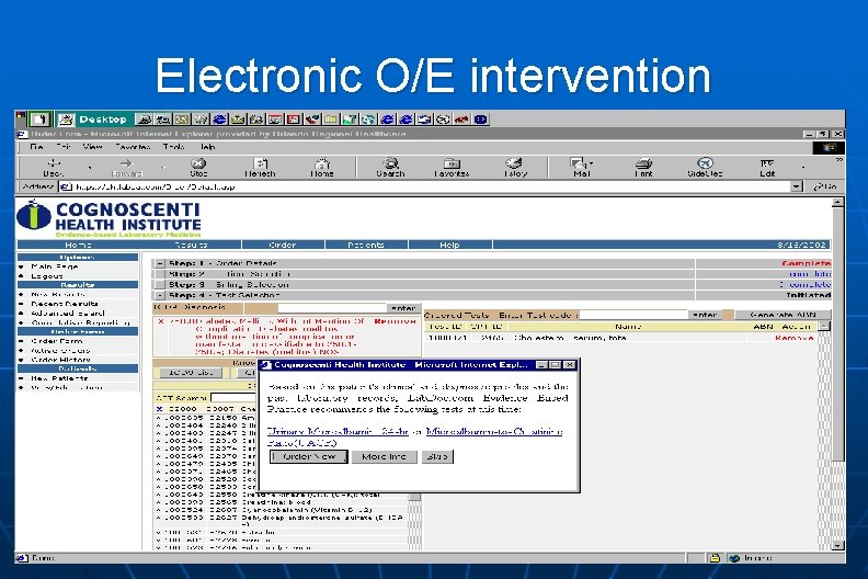 Electronic O/E intervention 