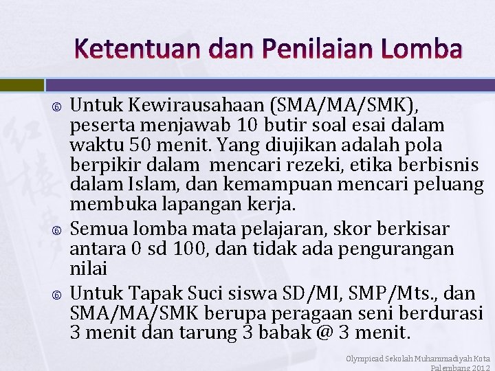 Ketentuan dan Penilaian Lomba Untuk Kewirausahaan (SMA/MA/SMK), peserta menjawab 10 butir soal esai dalam