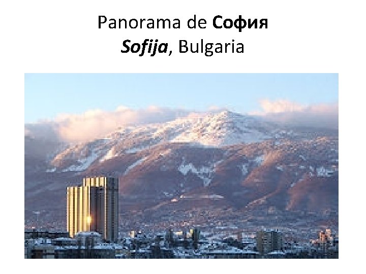 Panorama de София Sofija, Bulgaria 