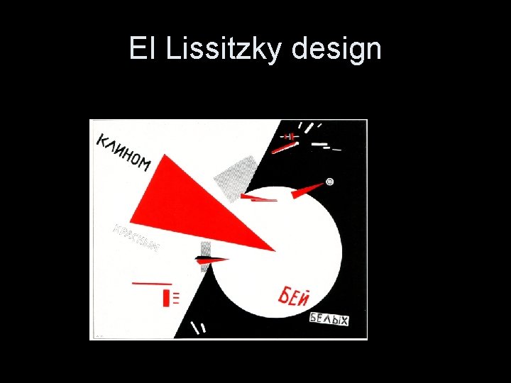 El Lissitzky design 
