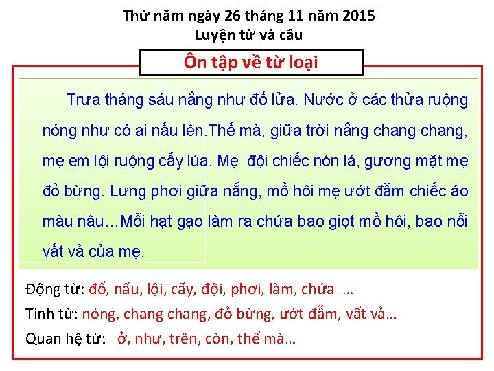 Thứ năm ngày 26 tháng 11 năm 2015 Luyện từ và câu Ôn tập