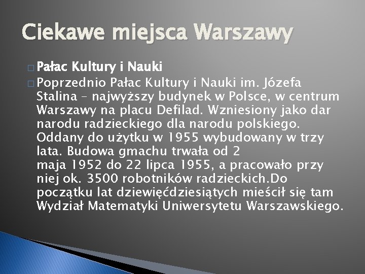 Ciekawe miejsca Warszawy � Pałac Kultury i Nauki � Poprzednio Pałac Kultury i Nauki