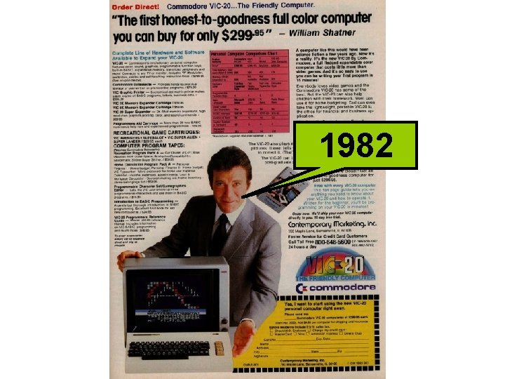 1982 1982